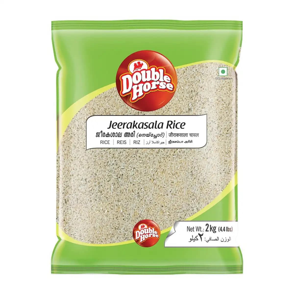 Double Horse Jeerakasala Rice