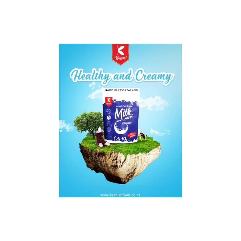 Milk Powder (Kashish) 1 kg