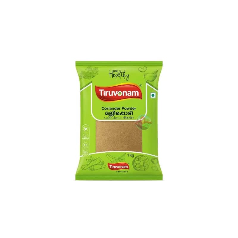 Coriander Powder (Thiruvonam) 1 Kg