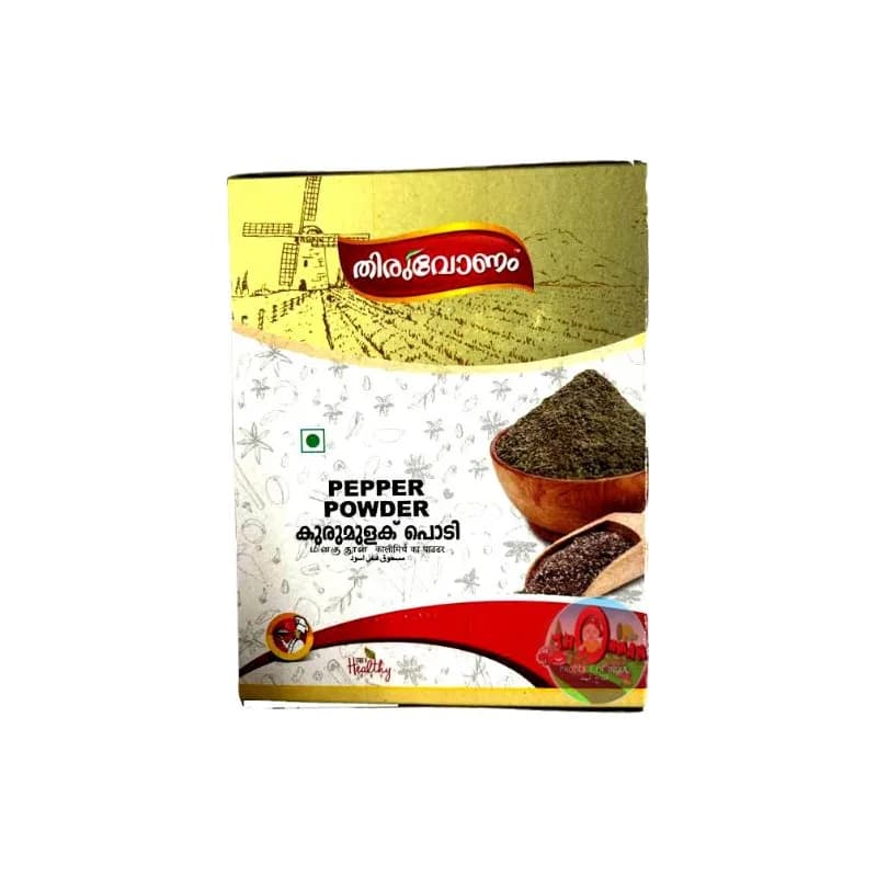 Pepper Powder (Thiruvonam) 200 g