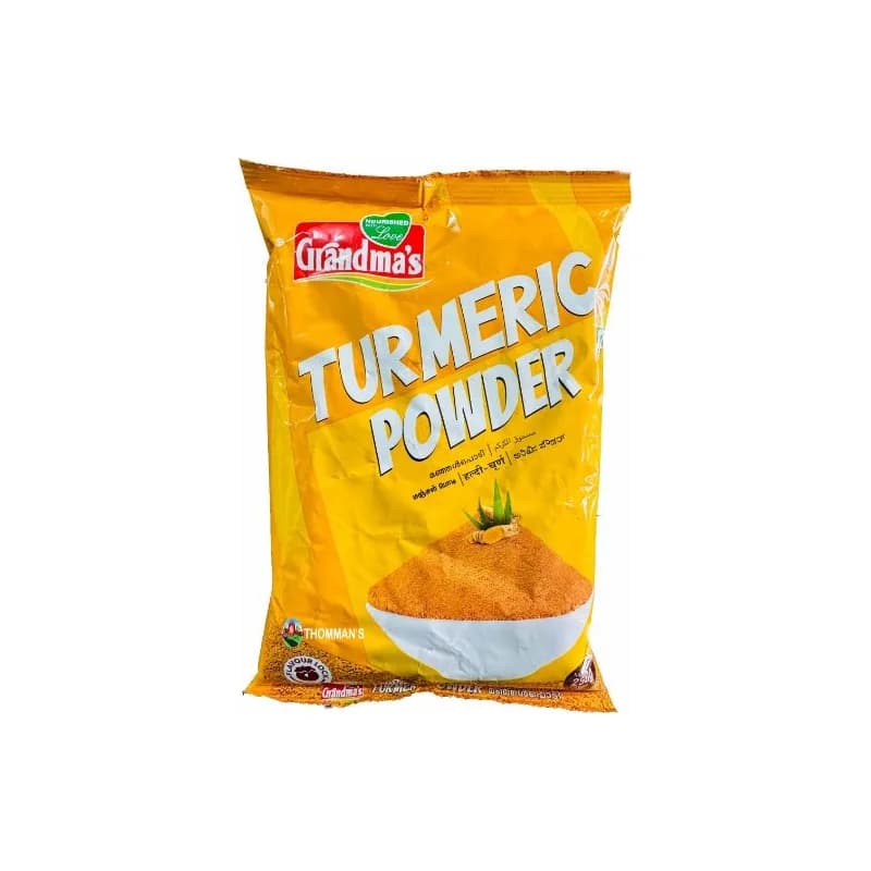 Turmeric Powder / Manjal Podi (Grandmas) 250 g