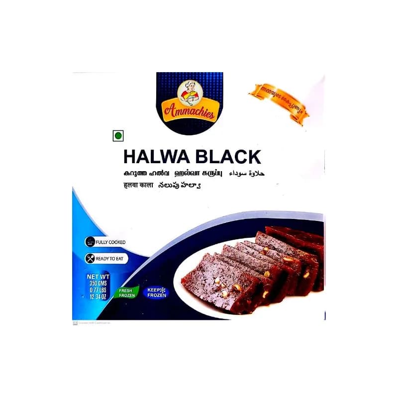 Black Halwa (Ammachies) 350g