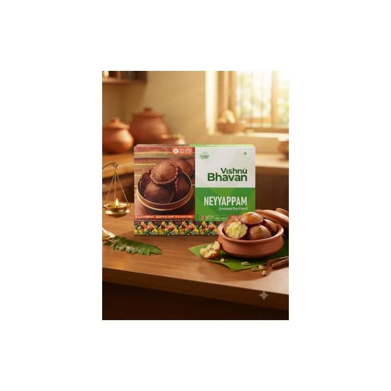 Neyyappam (Vishnu Bhavan) 454 g