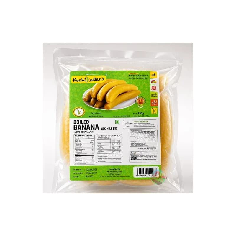 Steamed banana ( Kozhikodan ) 1kg