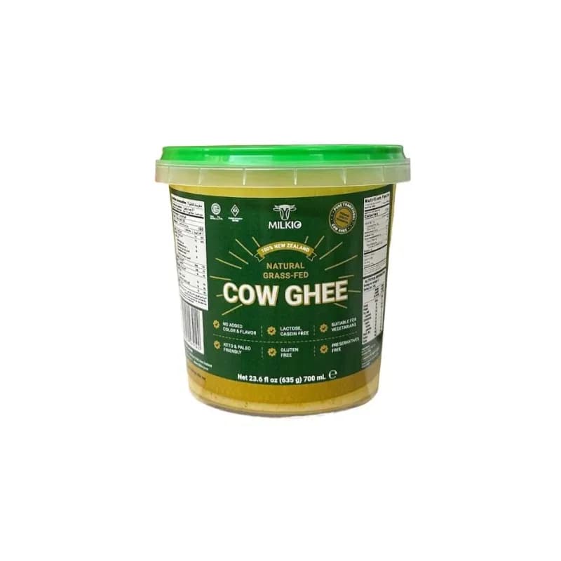 Ghee (Milkio) 700 gm