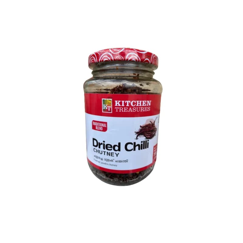 Dried Chilli Chutney / Chuttaracha Mulaku Chammanthi (Kitchen Treasures) 800 g
