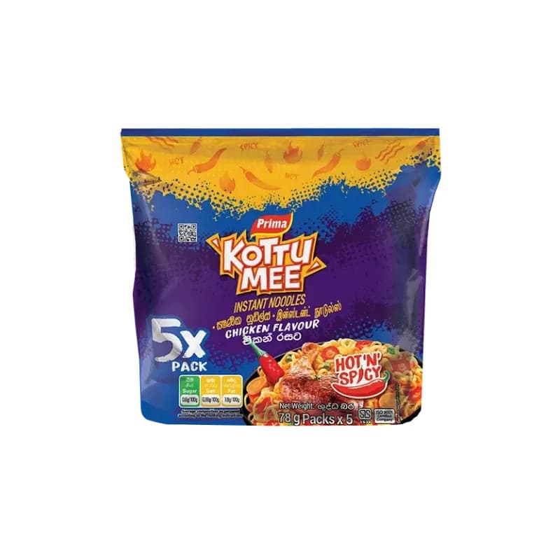 Prima Kottumee Chicken Family Pack 78gx5Pkts