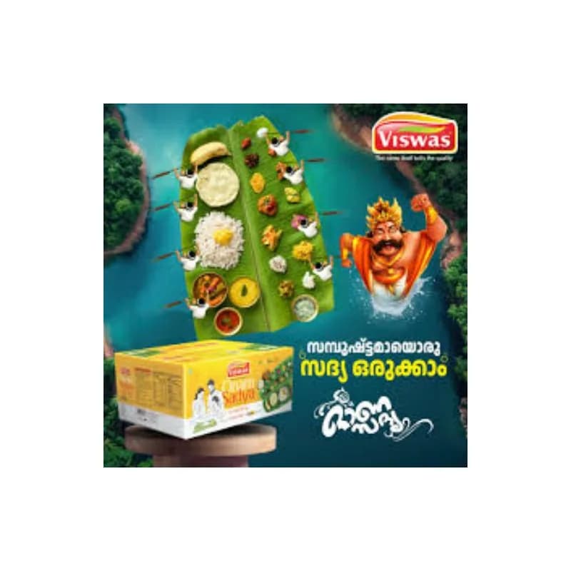 Sadhya / Feast for 5 People (Viswas) 4.75kg