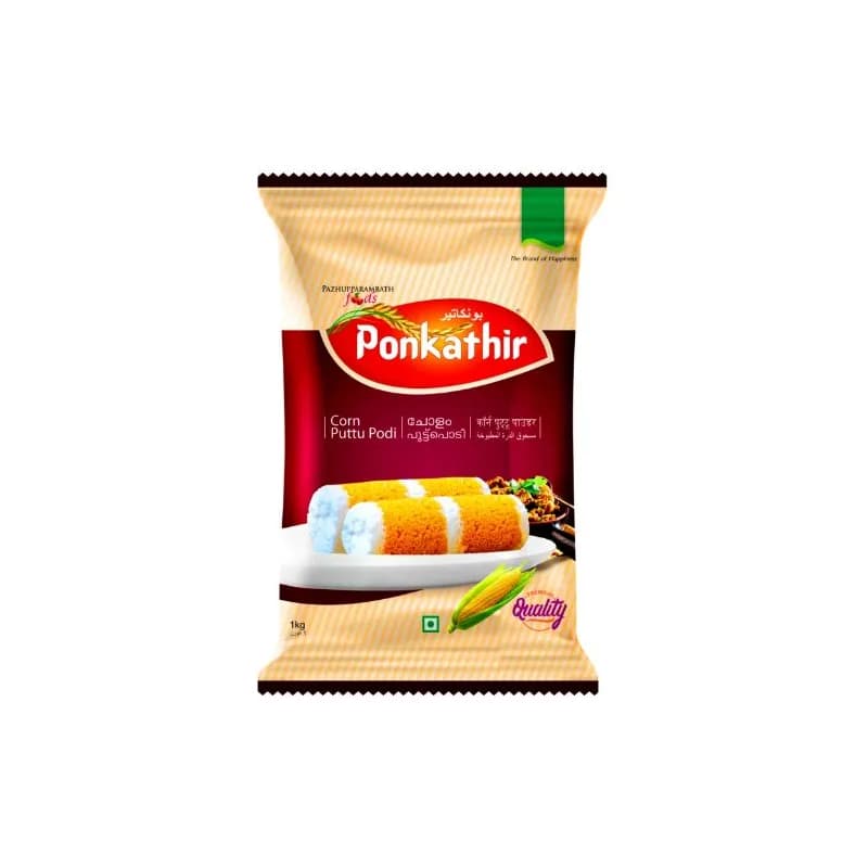 Corn Puttupodi (Ponkathir) 1Kg