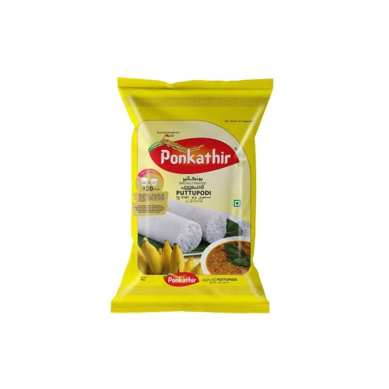 Puttupodi (Ponkathir) 500g
