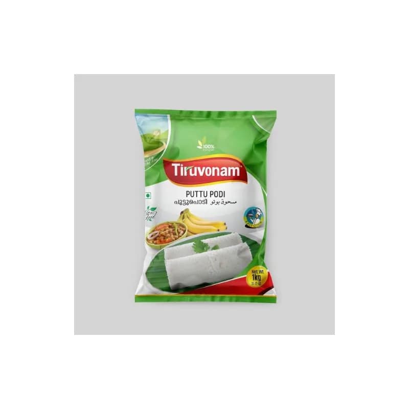 Puttupodi (Thiruvonam) 500 GM