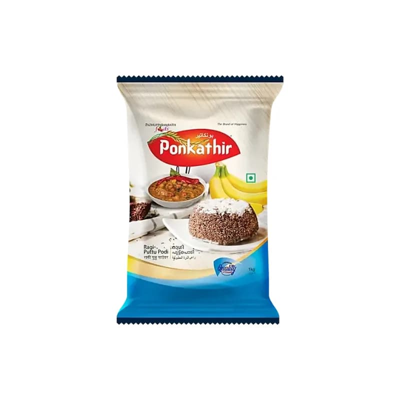 Ragi Puttupodi (Ponkathir) 1 kg