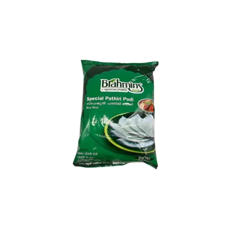 Special Pathiri Powder (Brahmins) 1kg