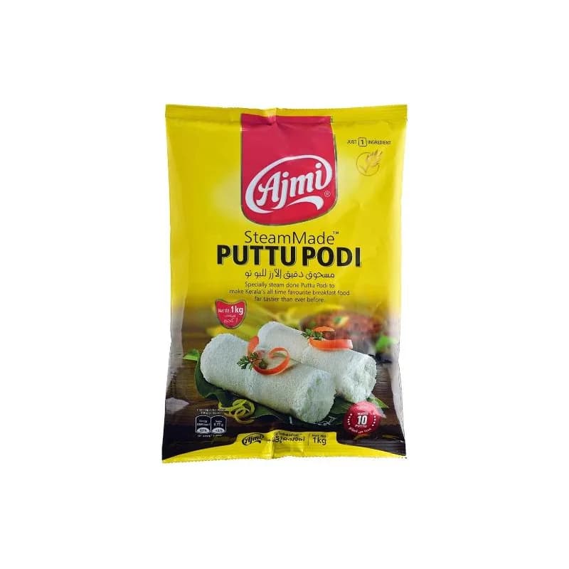 Steammade Puttupodi (Ajmi) 1 kg