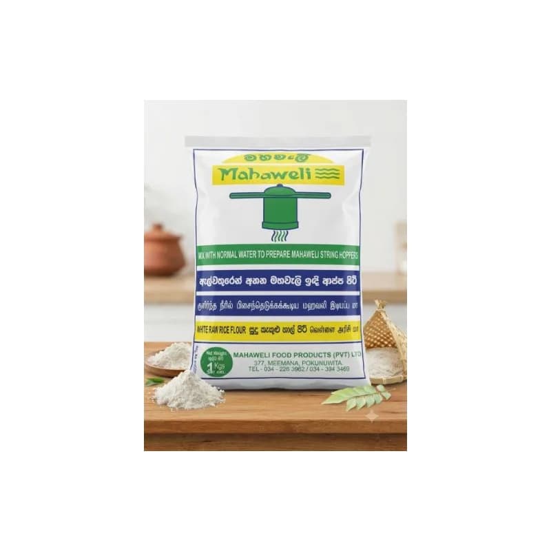 White Raw Rice flour ( Mahaweli ) 1 kg