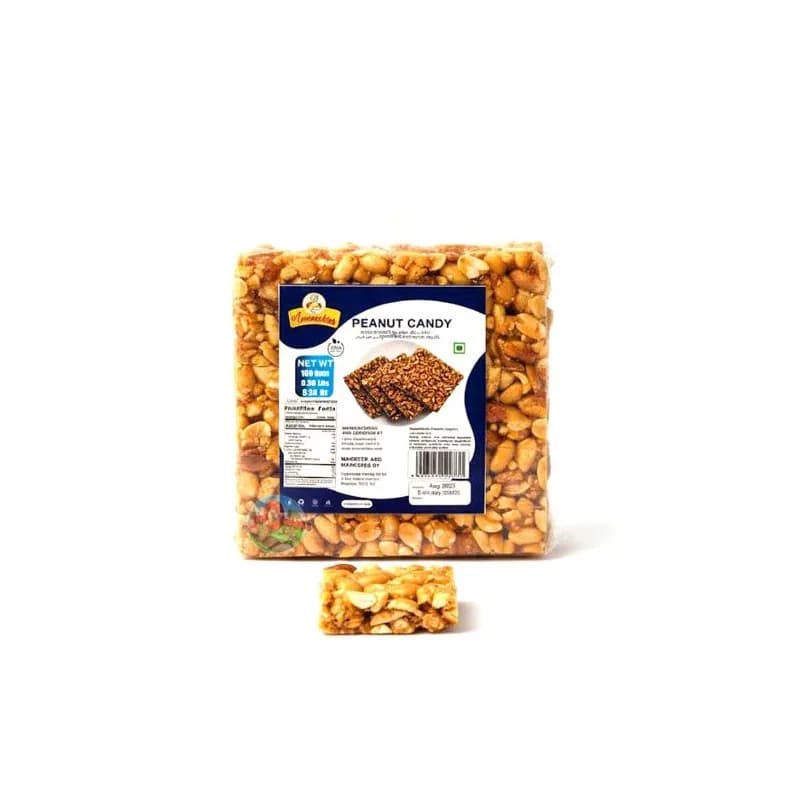 Peanut Candy ( Ammachies ) 180 g
